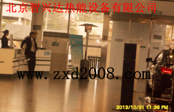 QQ图片20151013173207.png