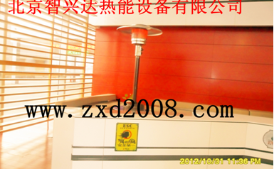 QQ图片20151013173219.png