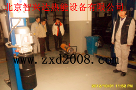 QQ图片20151013174724.png
